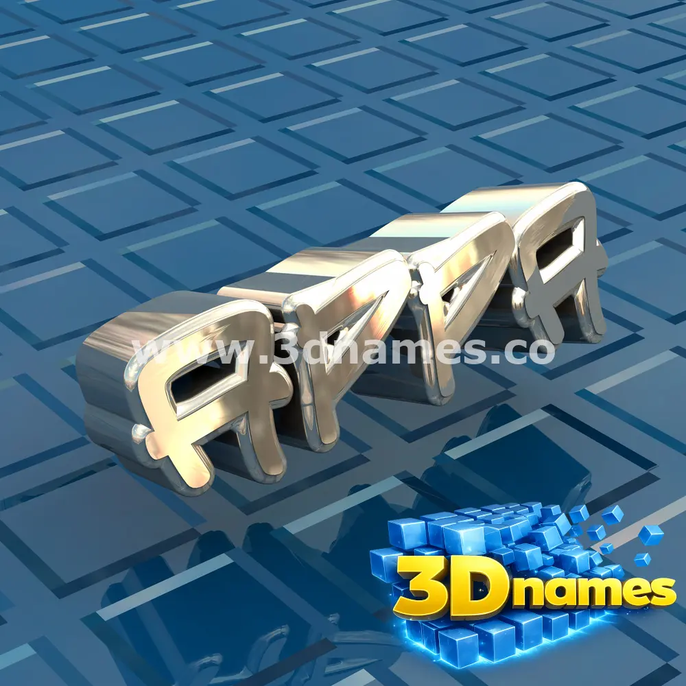 appa in Blue Bling style - 3D name wallpaper