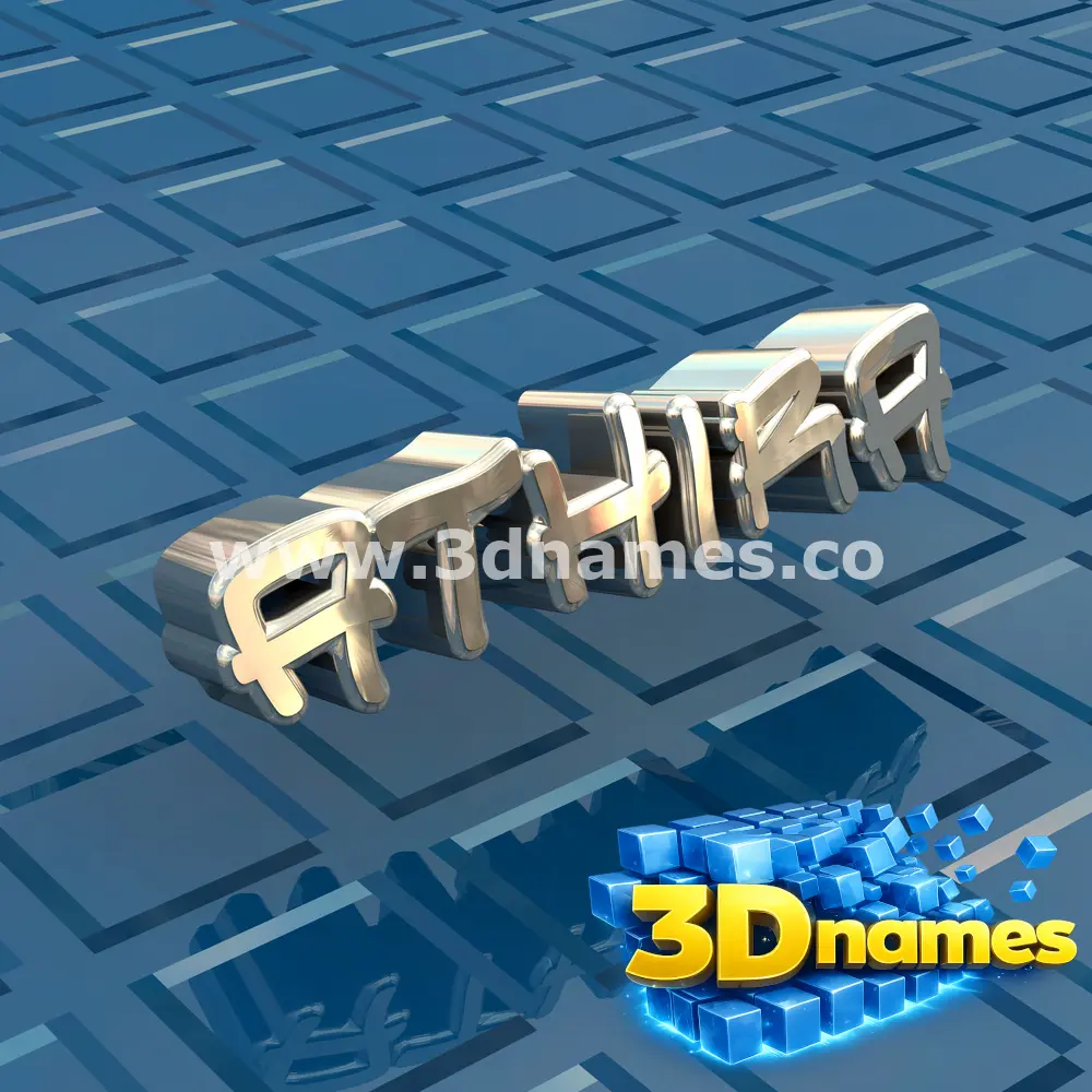 athira in Blue Bling style - 3D name wallpaper
