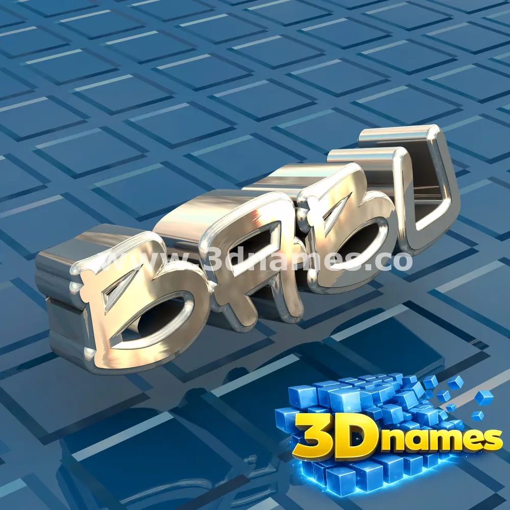 babu in Blue Bling style - 3D name wallpaper