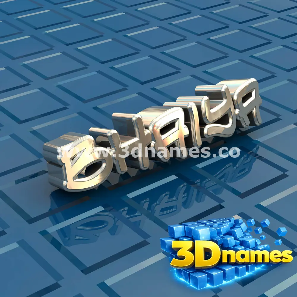 bhaiya in Blue Bling style - 3D name wallpaper