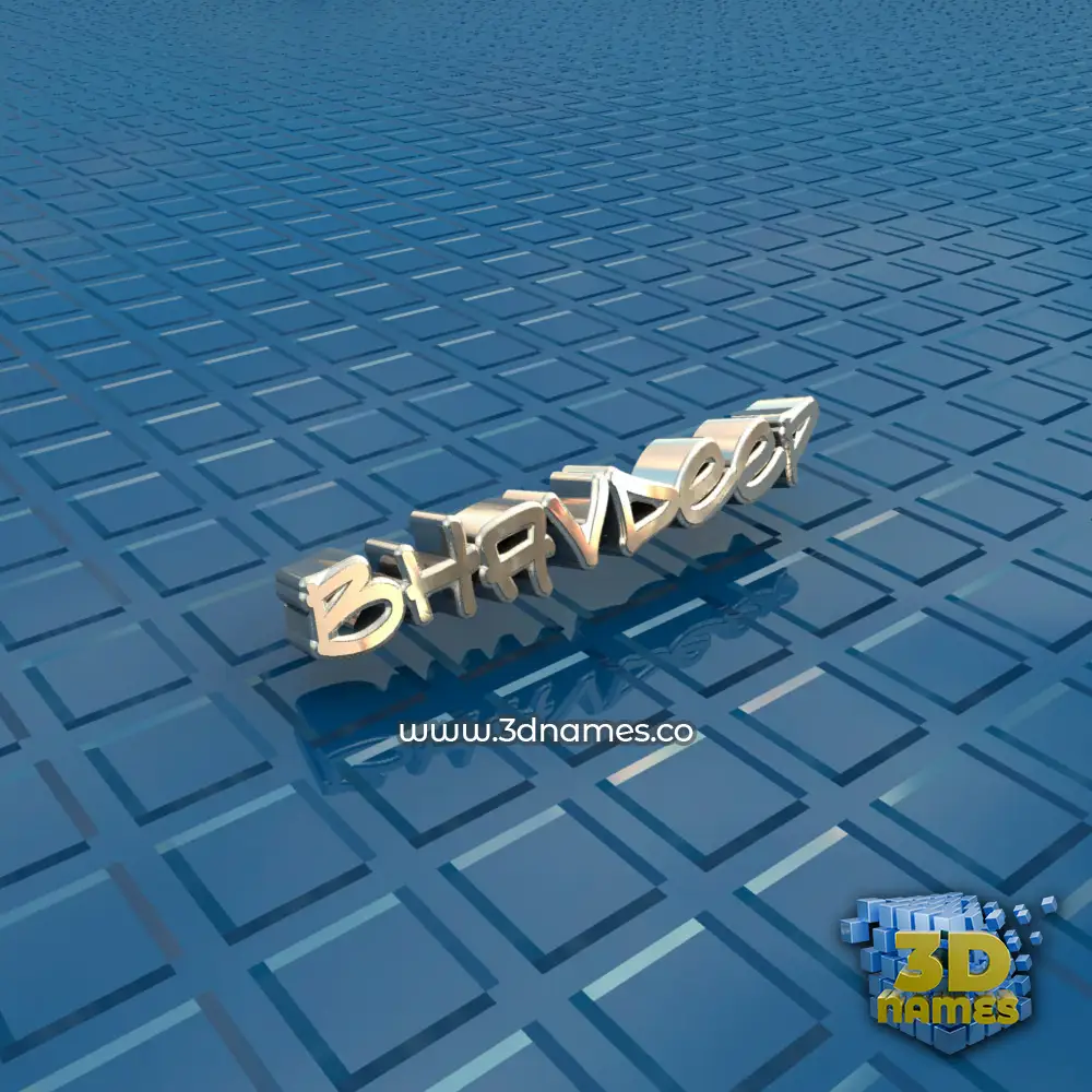 bhavdeep in Blue Bling style - 3D name wallpaper
