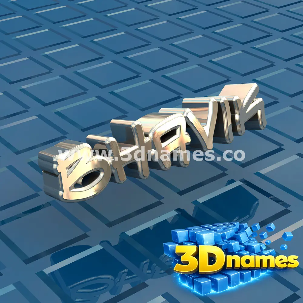 bhavik in Blue Bling style - 3D name wallpaper