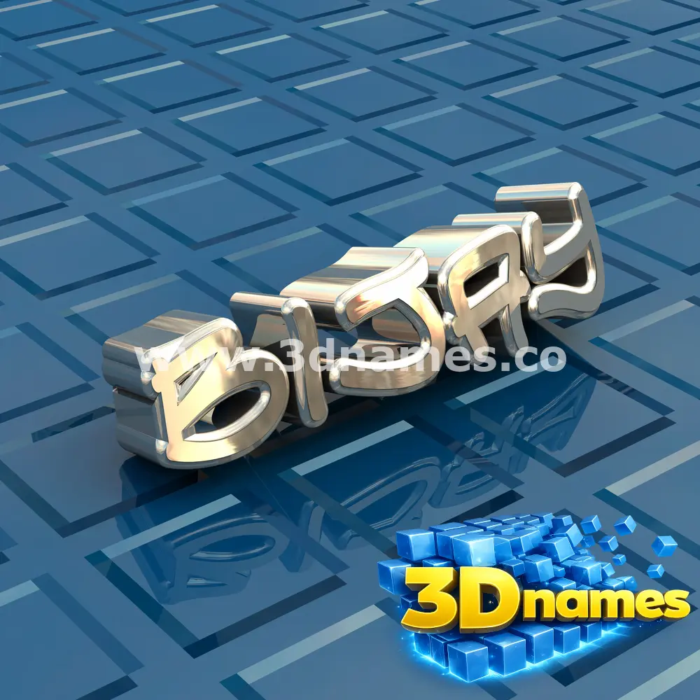 bijay in Blue Bling style - 3D name wallpaper