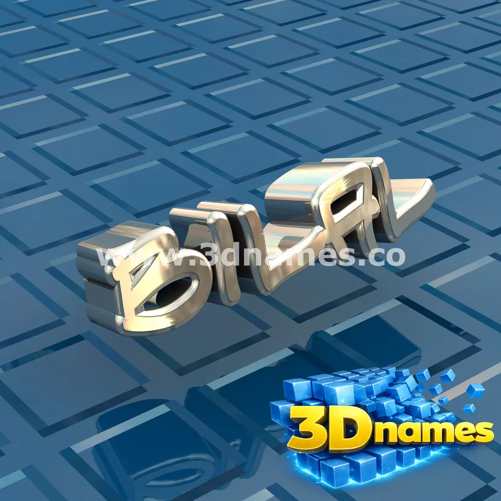 bilal in Blue Bling style - 3D name wallpaper