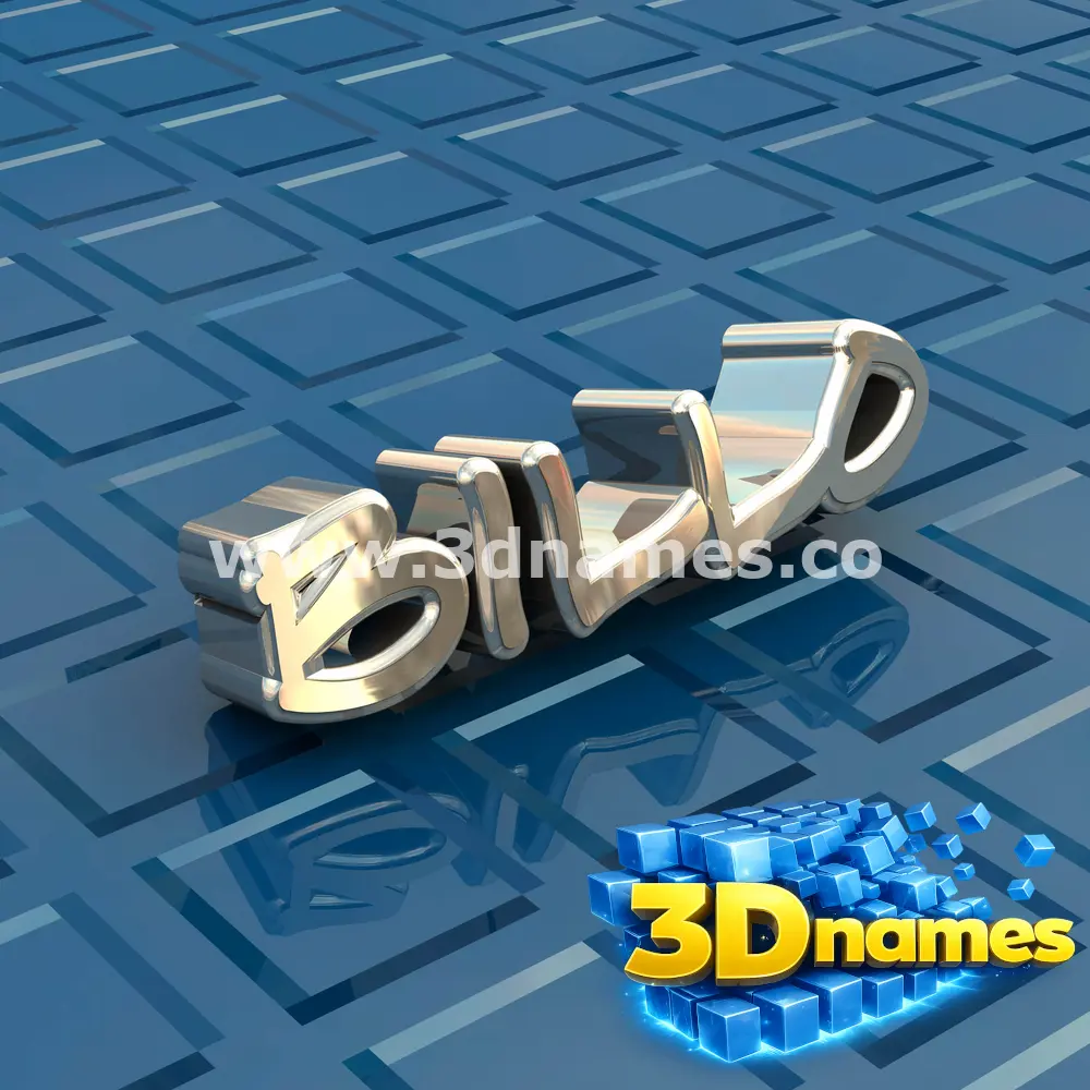 billo in Blue Bling style - 3D name wallpaper