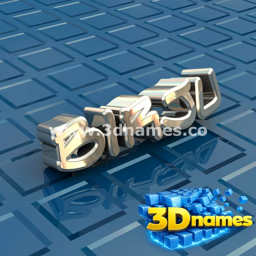 birju in Blue Bling style - 3D name wallpaper