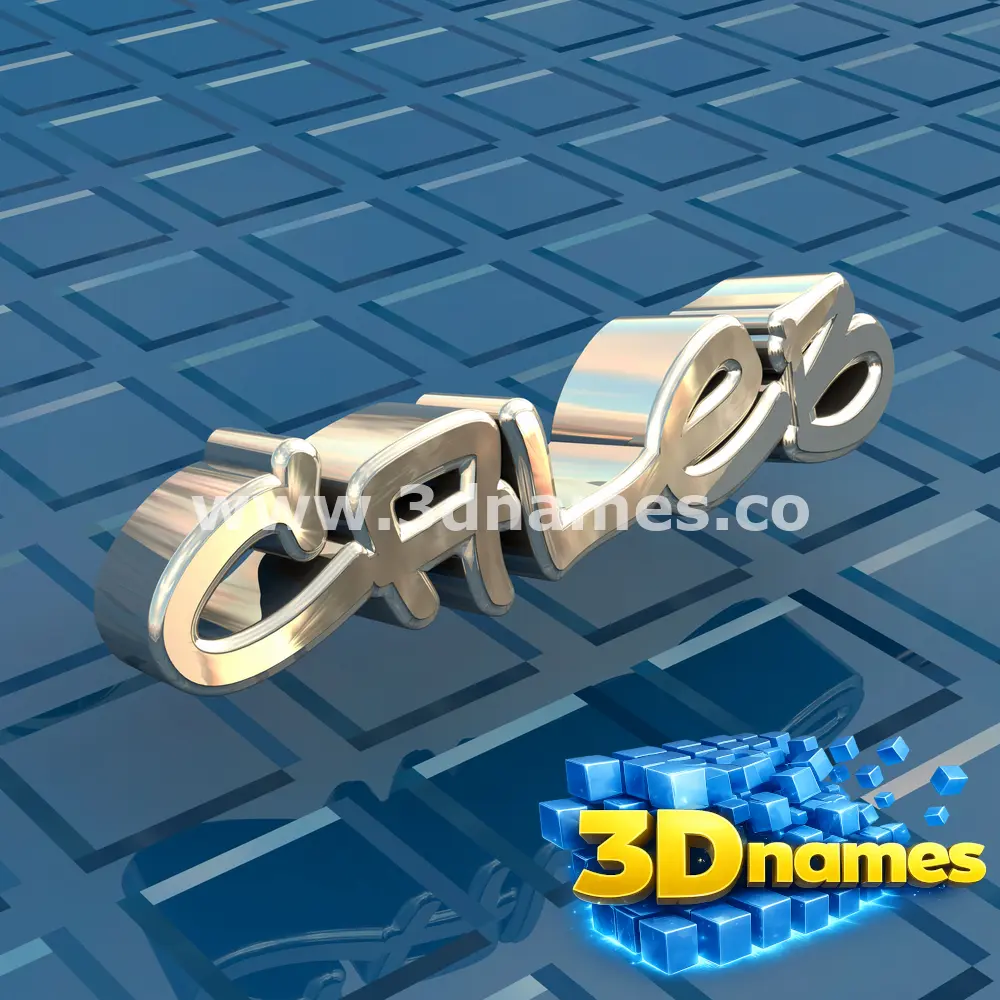 caleb in Blue Bling style - 3D name wallpaper