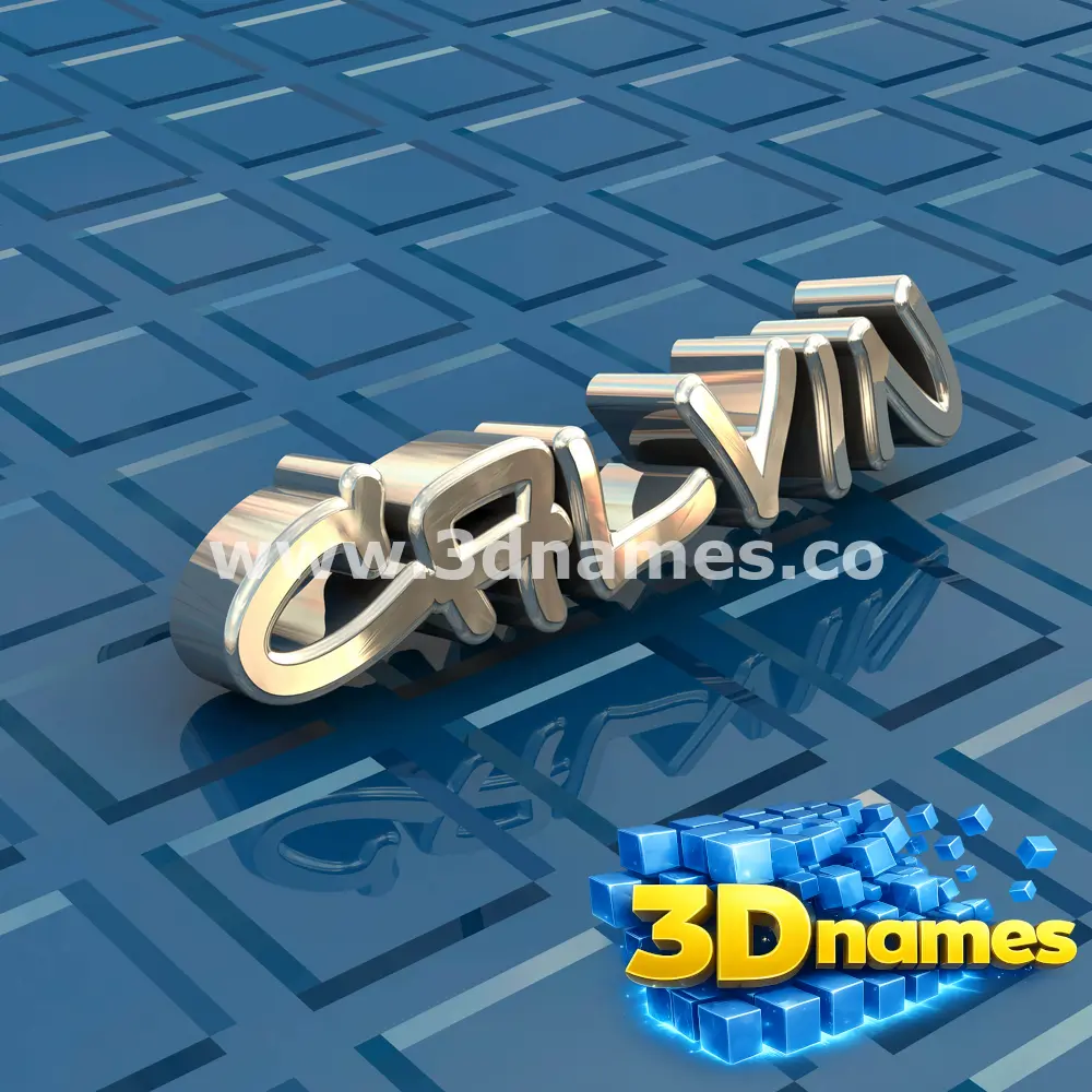 calvin in Blue Bling style - 3D name wallpaper