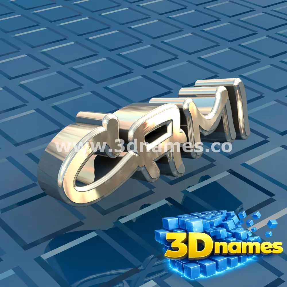 cami in Blue Bling style - 3D name wallpaper