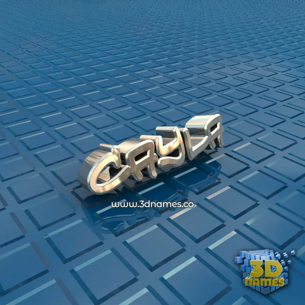 cayla in Blue Bling style - 3D name wallpaper