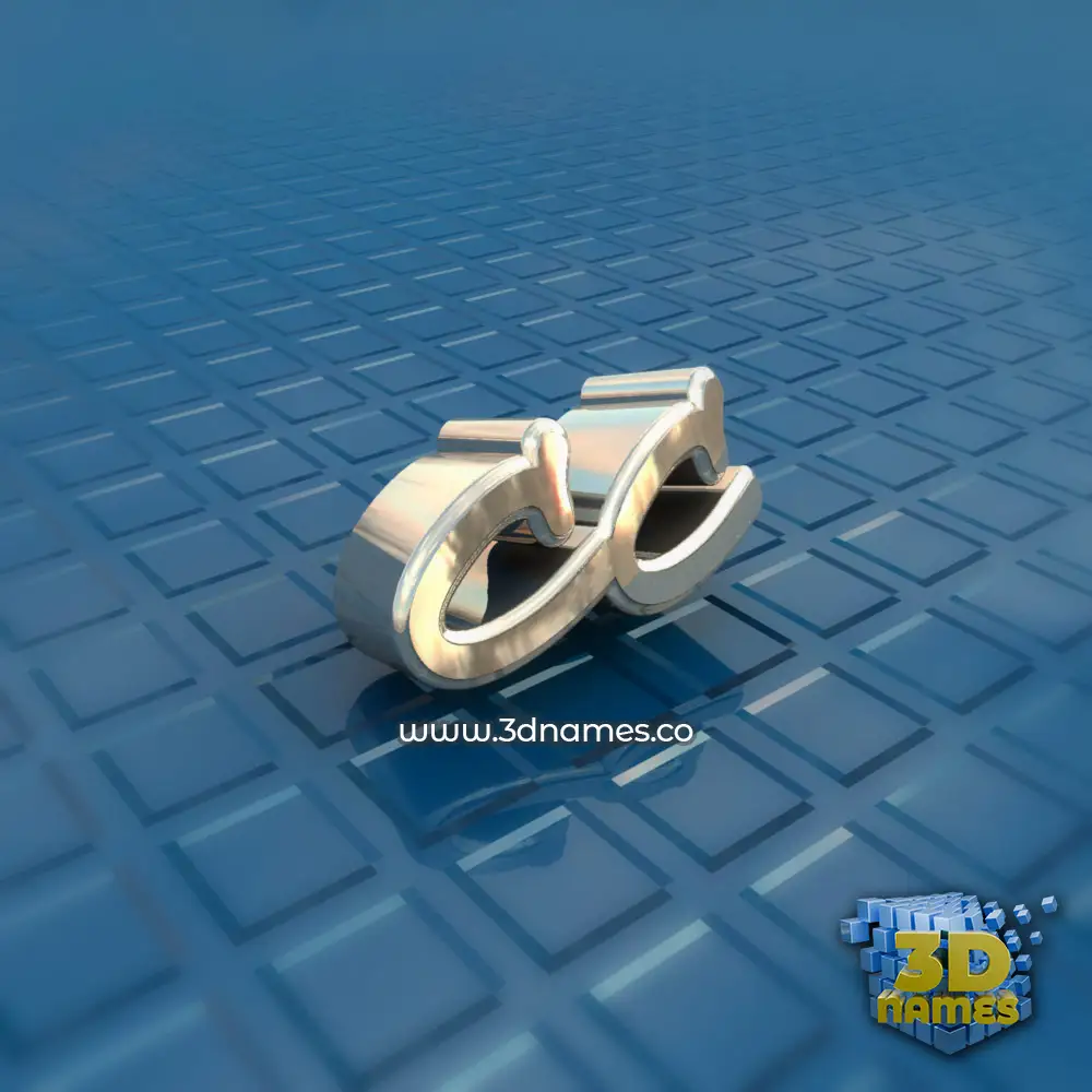 cc in Blue Bling style - 3D name wallpaper