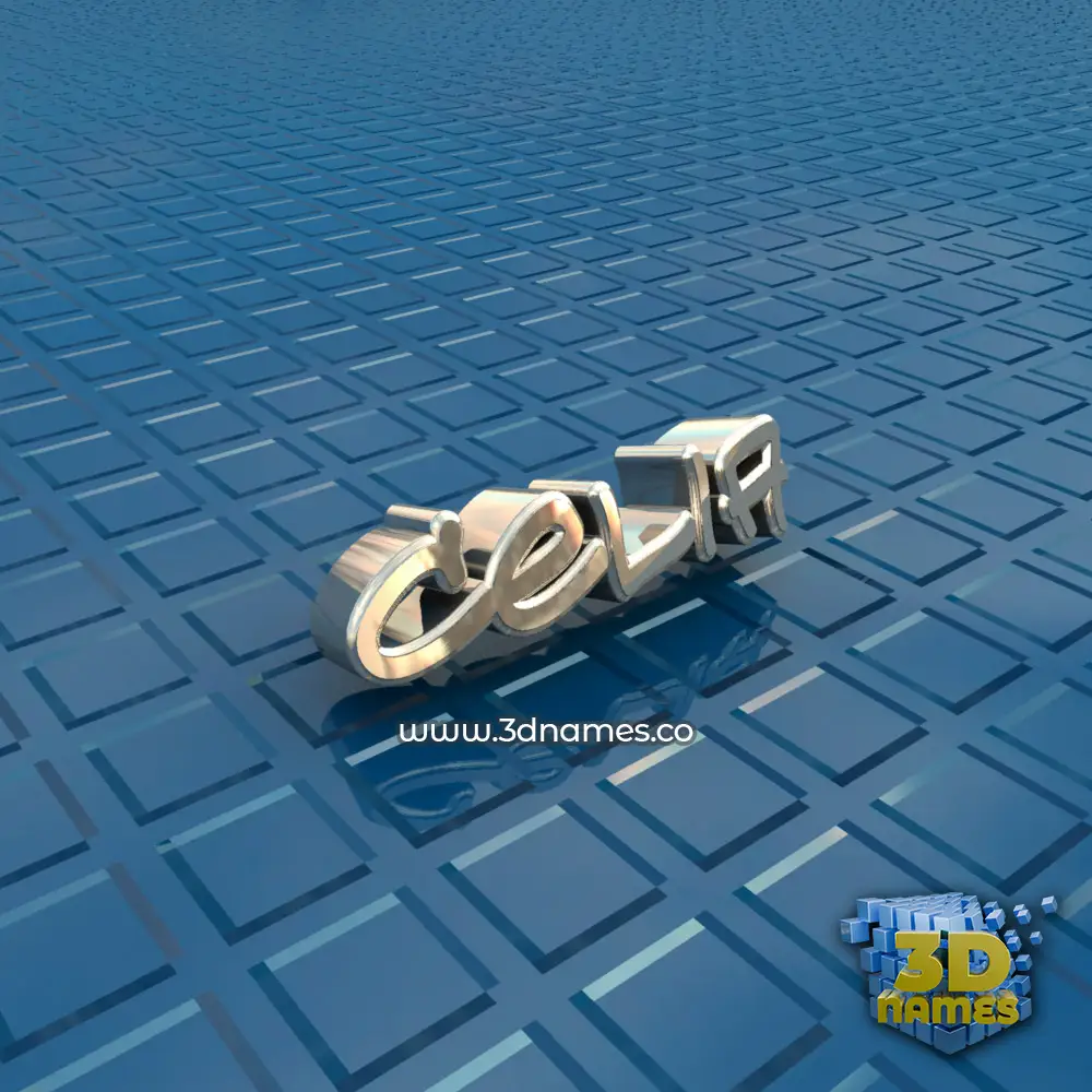 celia in Blue Bling style - 3D name wallpaper