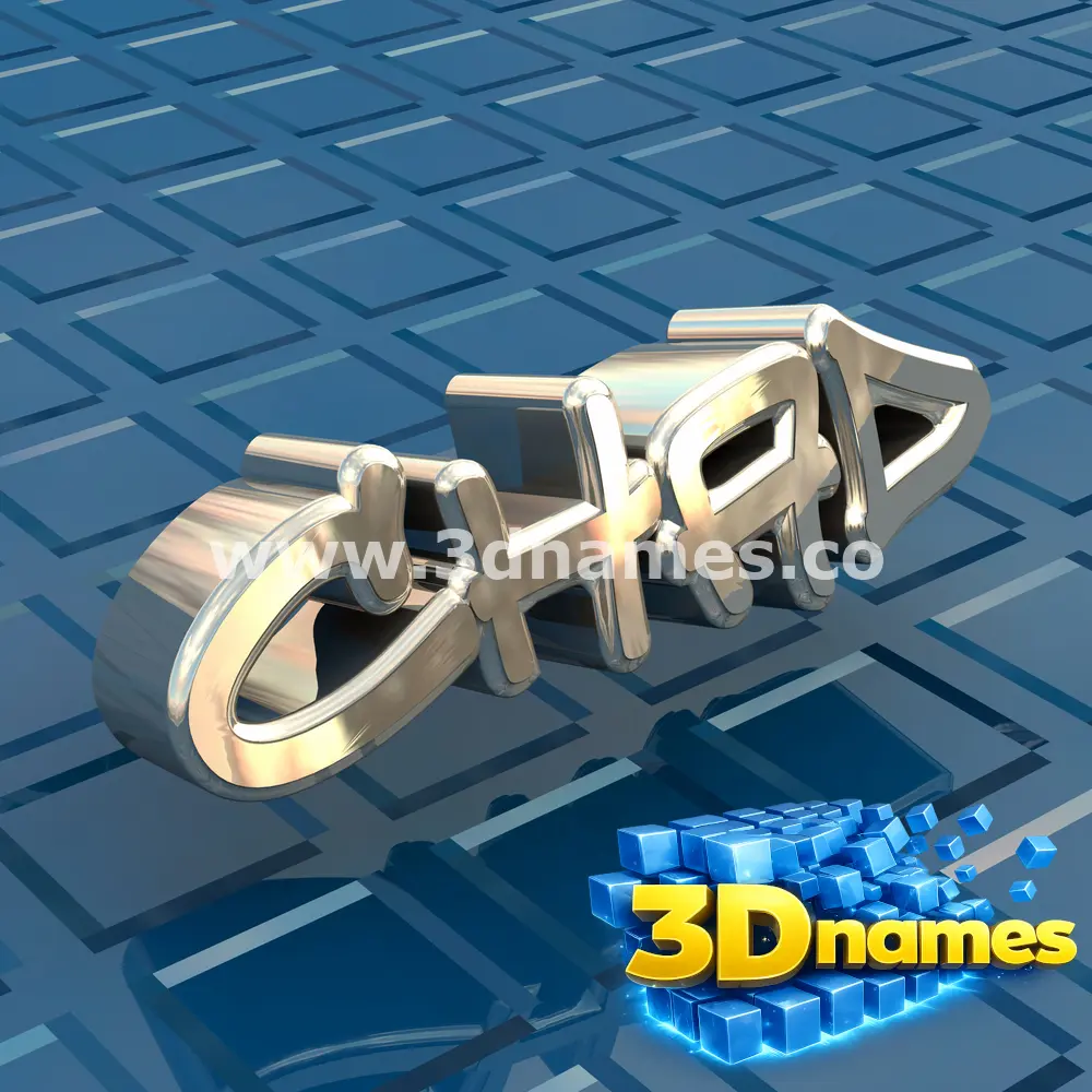 chad in Blue Bling style - 3D name wallpaper