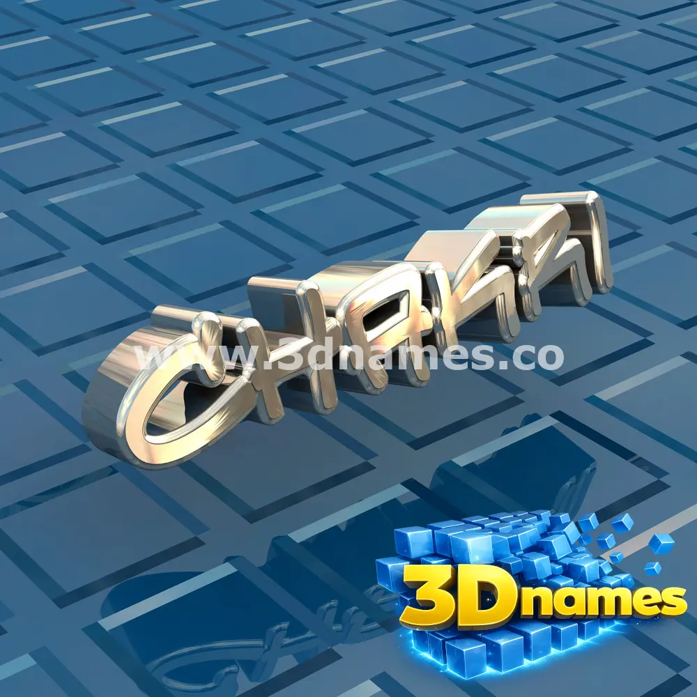 chakri in Blue Bling style - 3D name wallpaper