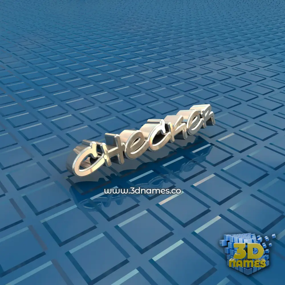 checker in Blue Bling style - 3D name wallpaper