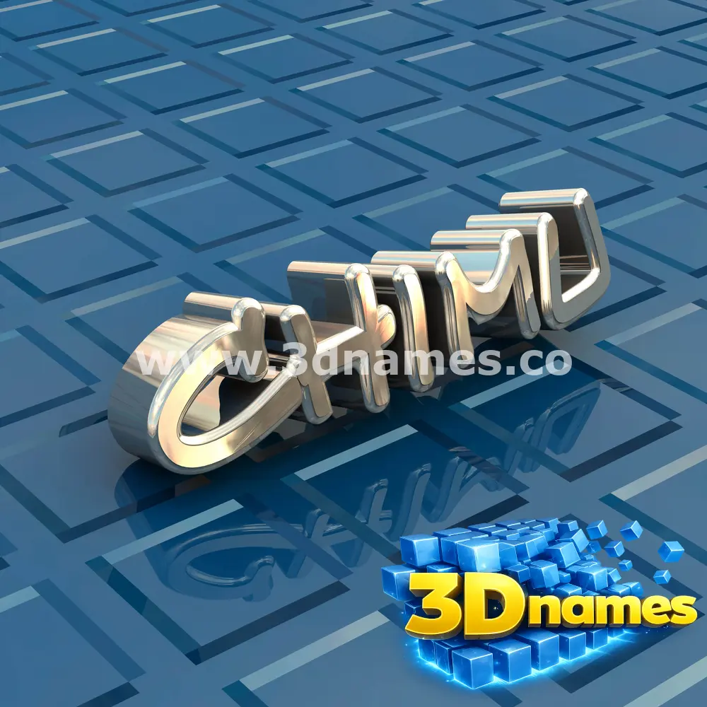 chimu in Blue Bling style - 3D name wallpaper