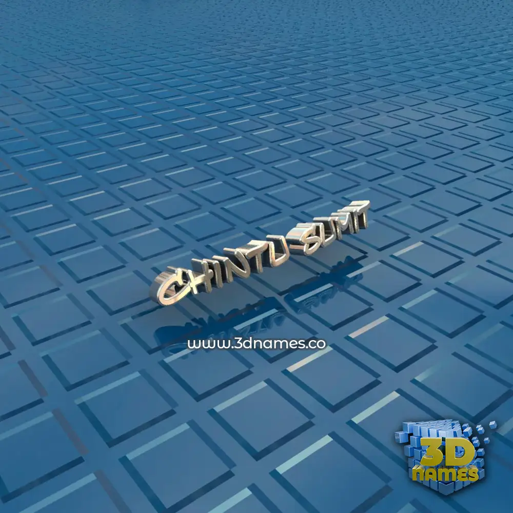 chintu sumit in Blue Bling style - 3D name wallpaper