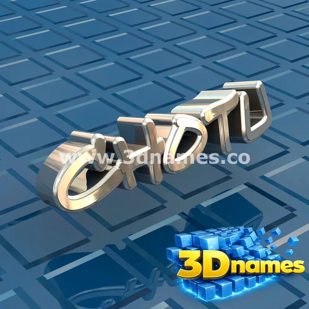 chotu in Blue Bling style - 3D name wallpaper