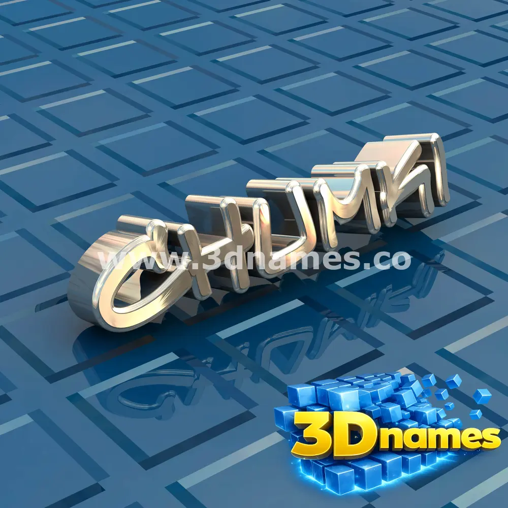 chumki in Blue Bling style - 3D name wallpaper