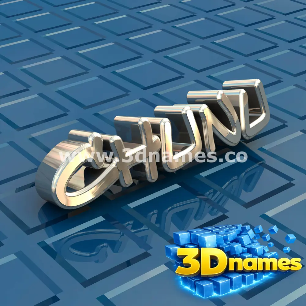 chunu in Blue Bling style - 3D name wallpaper