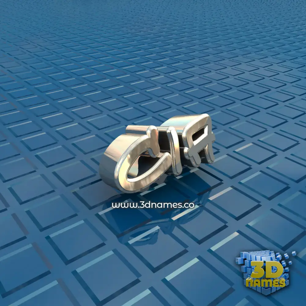cia in Blue Bling style - 3D name wallpaper
