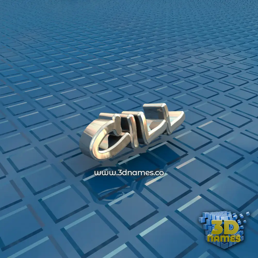cill in Blue Bling style - 3D name wallpaper