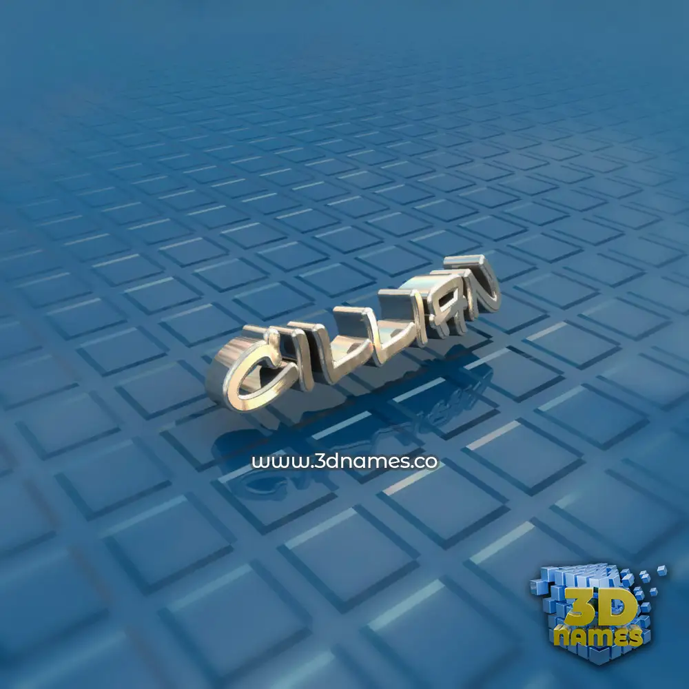 cillian in Blue Bling style - 3D name wallpaper