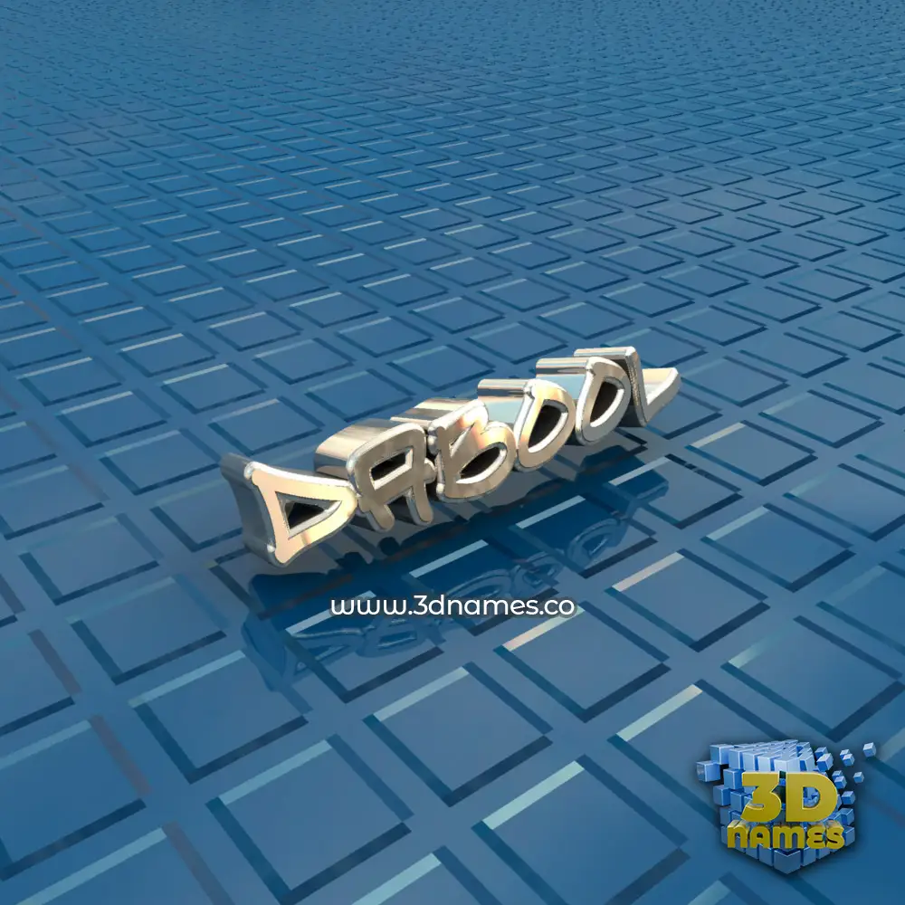 dabool in Blue Bling style - 3D name wallpaper