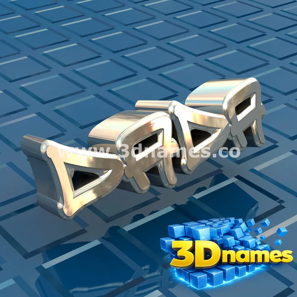 dada in Blue Bling style - 3D name wallpaper
