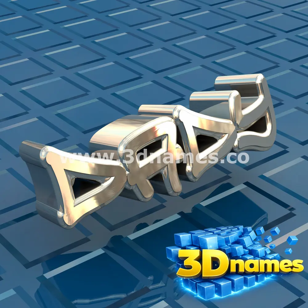 dady in Blue Bling style - 3D name wallpaper