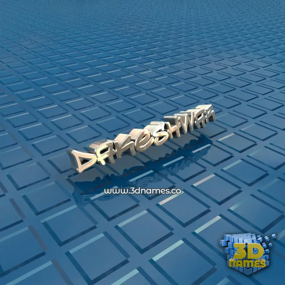 dakeshwar in Blue Bling style - 3D name wallpaper