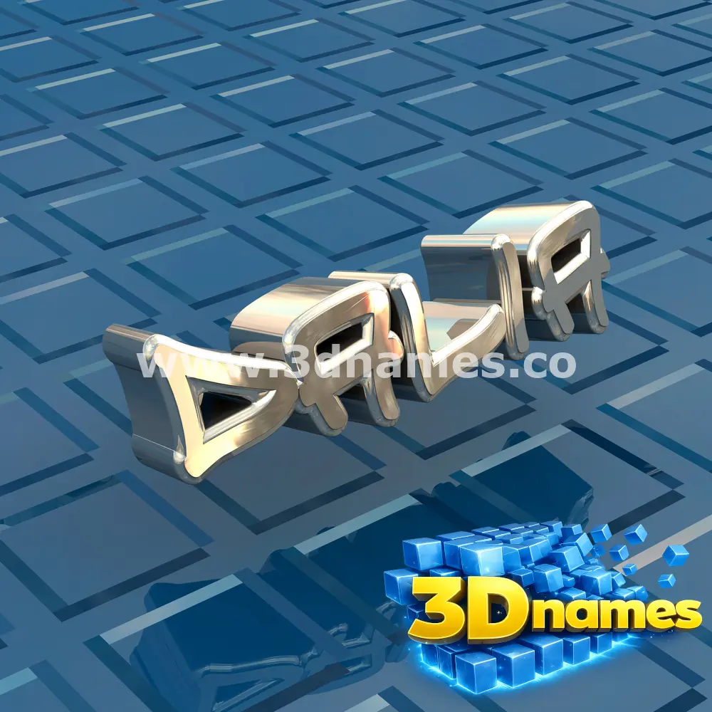 dalia in Blue Bling style - 3D name wallpaper