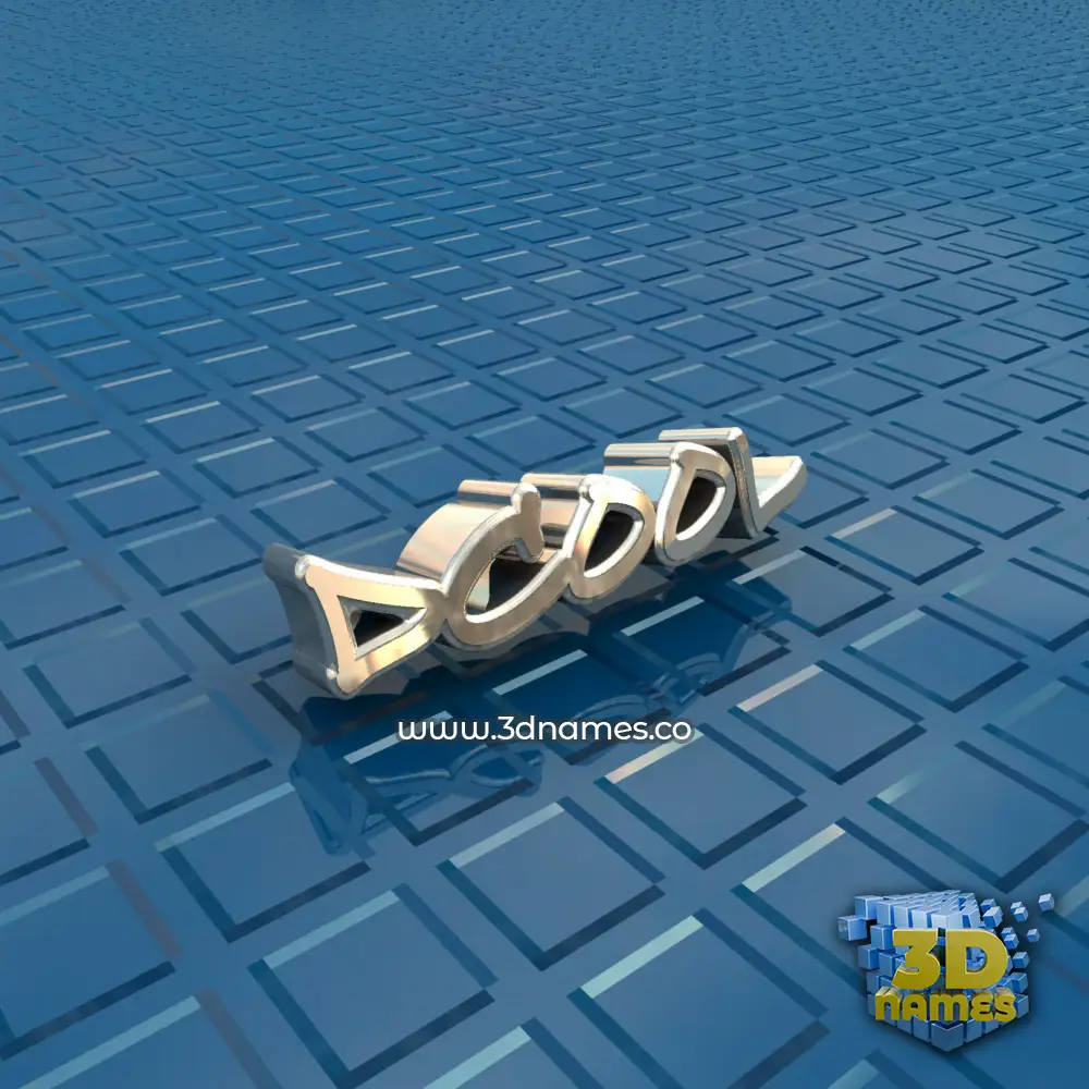 dcool in Blue Bling style - 3D name wallpaper