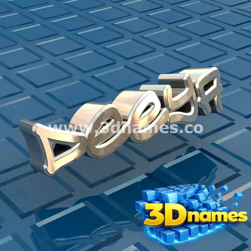 deeya in Blue Bling style - 3D name wallpaper