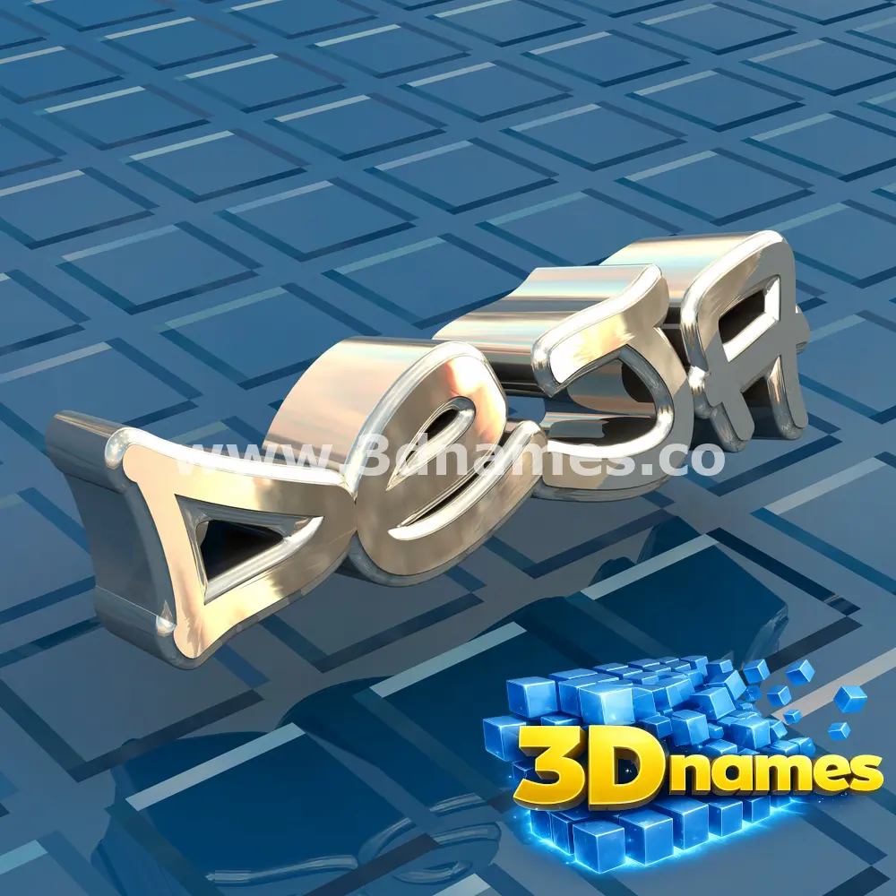 deja in Blue Bling style - 3D name wallpaper