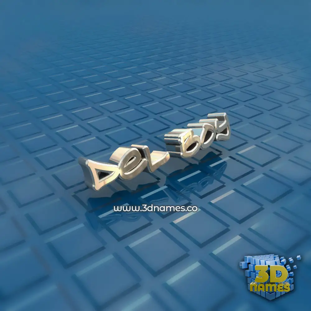 del boy in Blue Bling style - 3D name wallpaper