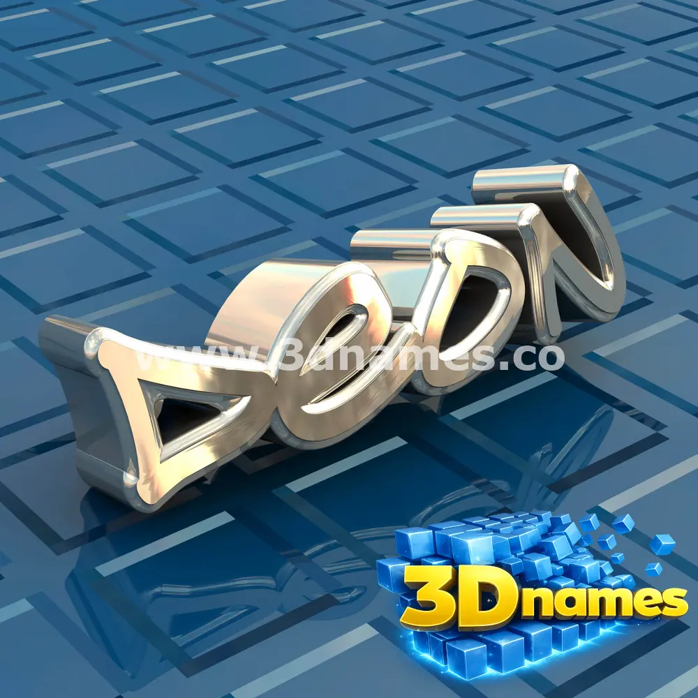 deon in Blue Bling style - 3D name wallpaper