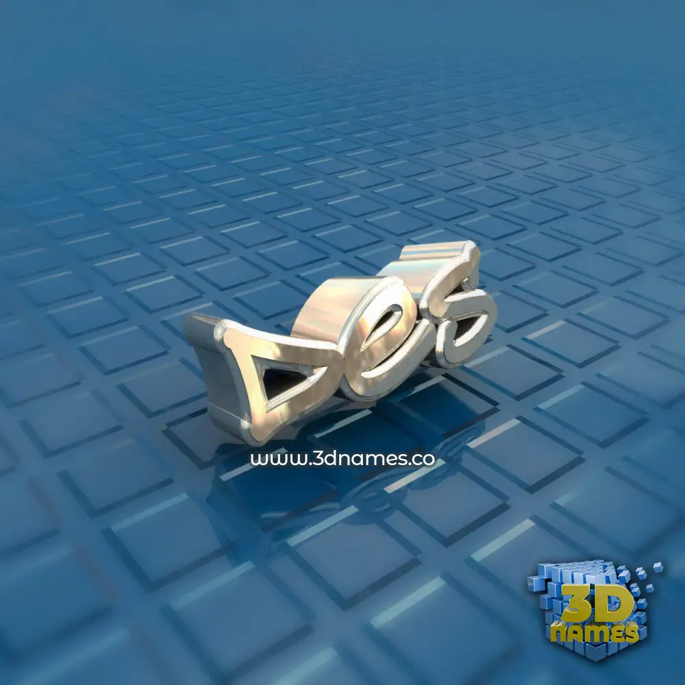 des in Blue Bling style - 3D name wallpaper