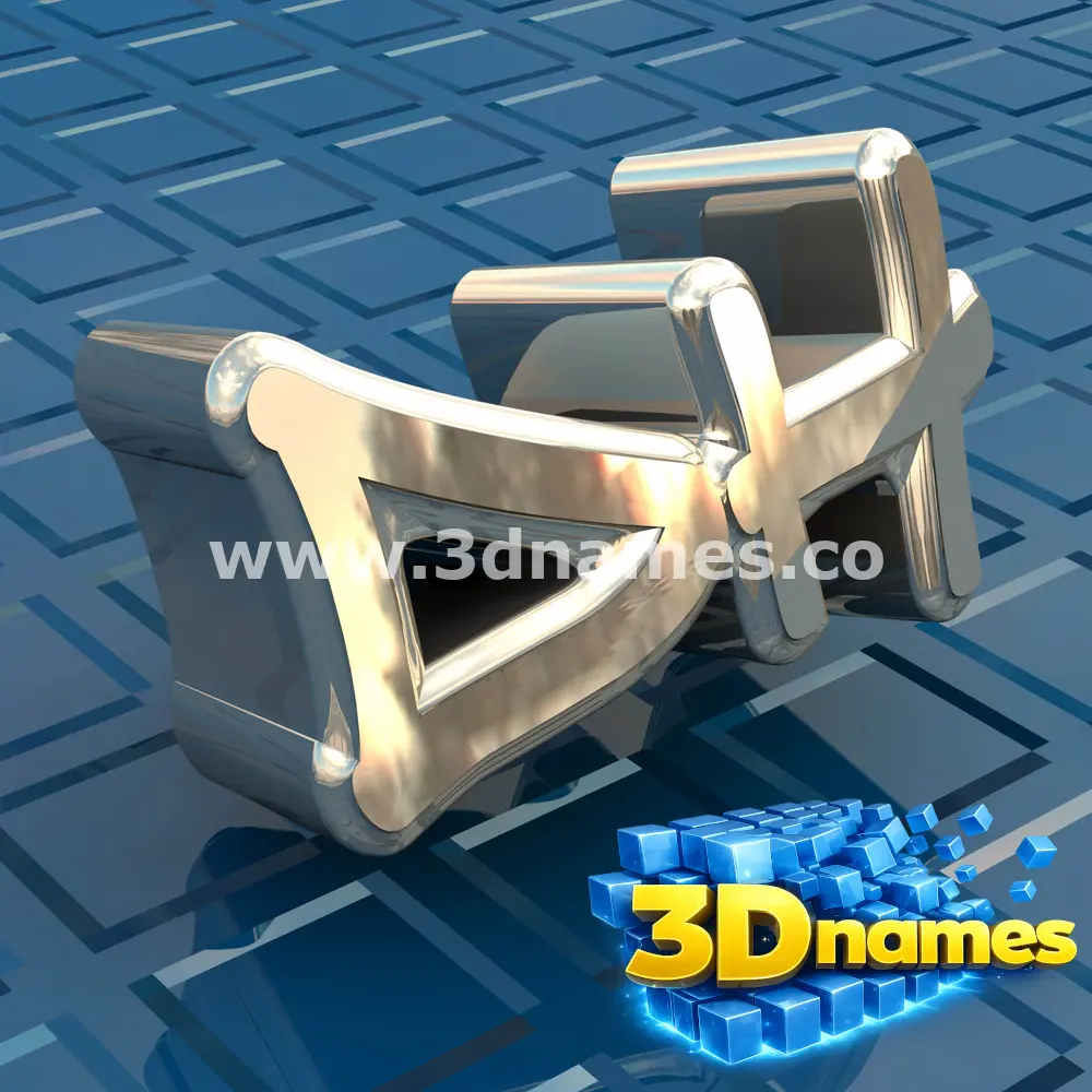 dh in Blue Bling style - 3D name wallpaper