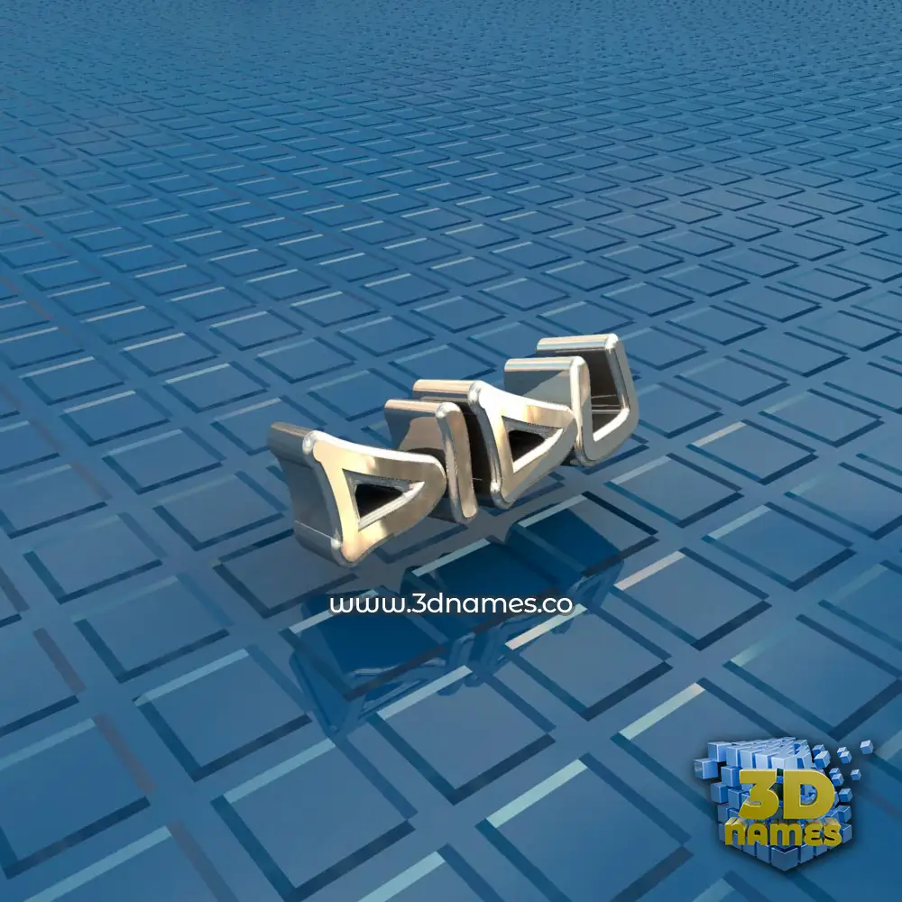 didu in Blue Bling style - 3D name wallpaper
