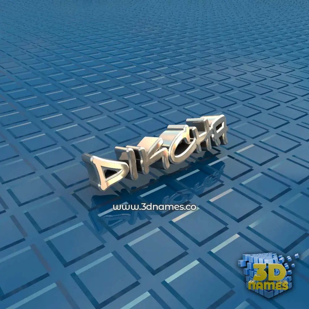 dikcha in Blue Bling style - 3D name wallpaper