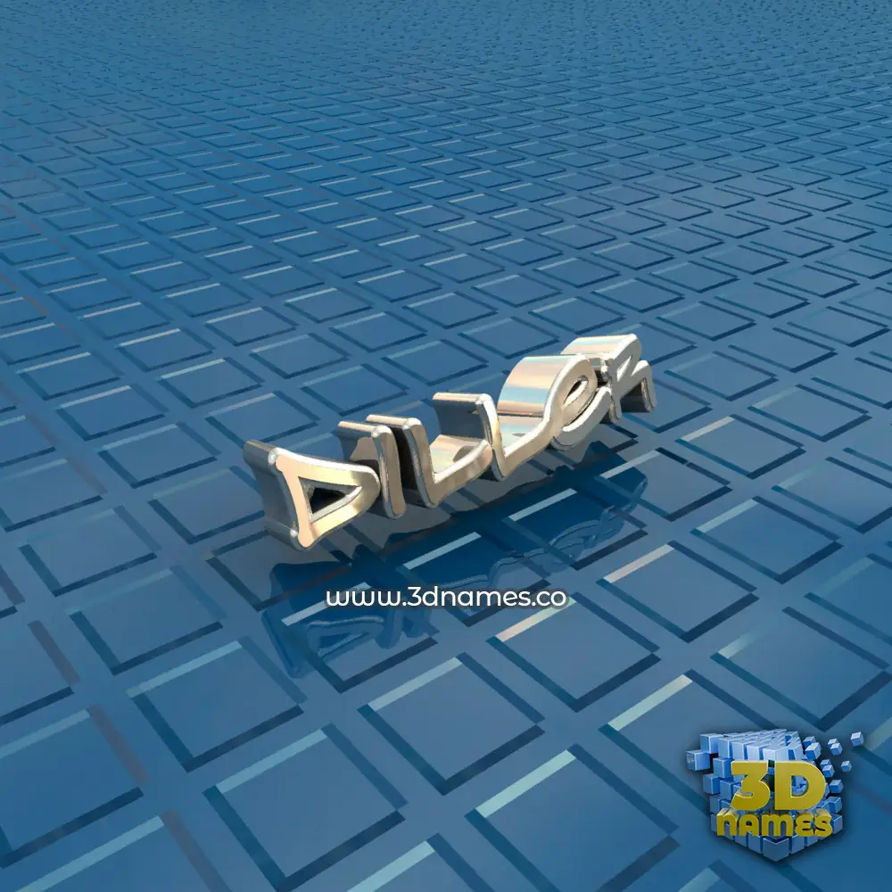 diller in Blue Bling style - 3D name wallpaper