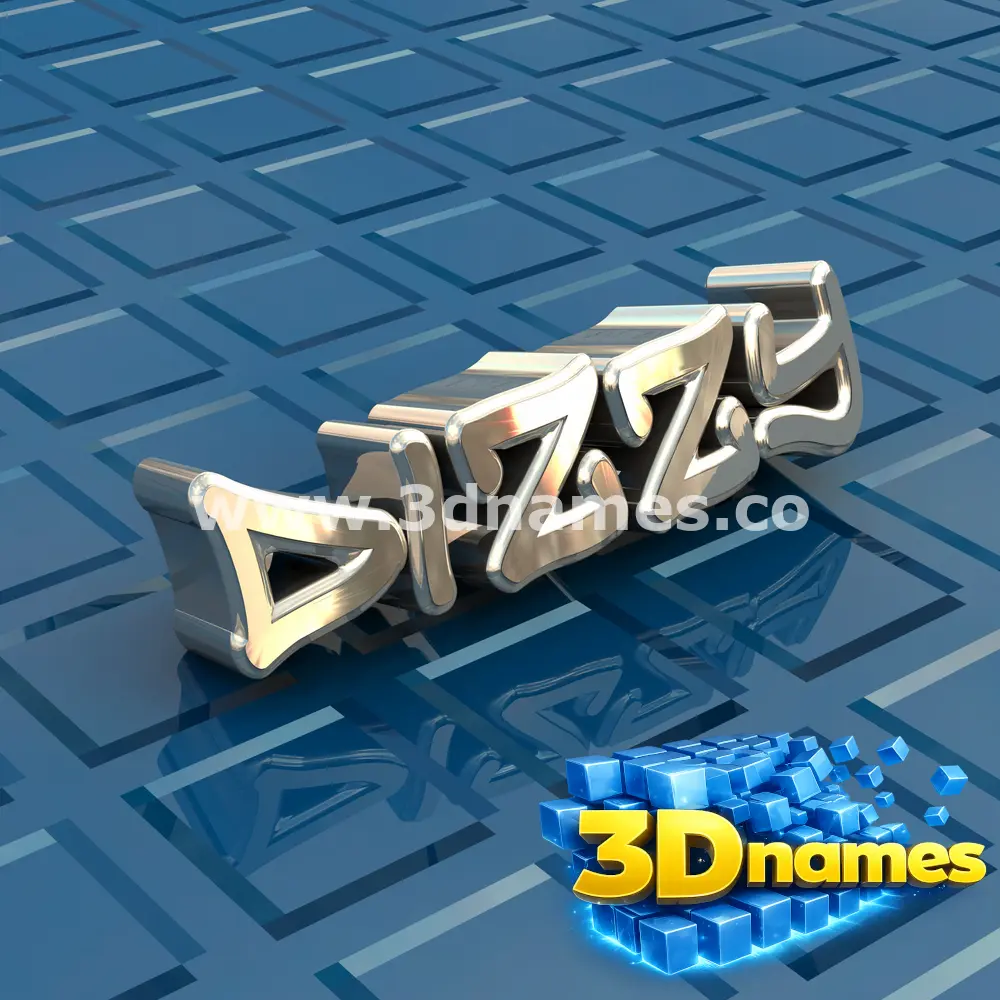 dizzy in Blue Bling style - 3D name wallpaper