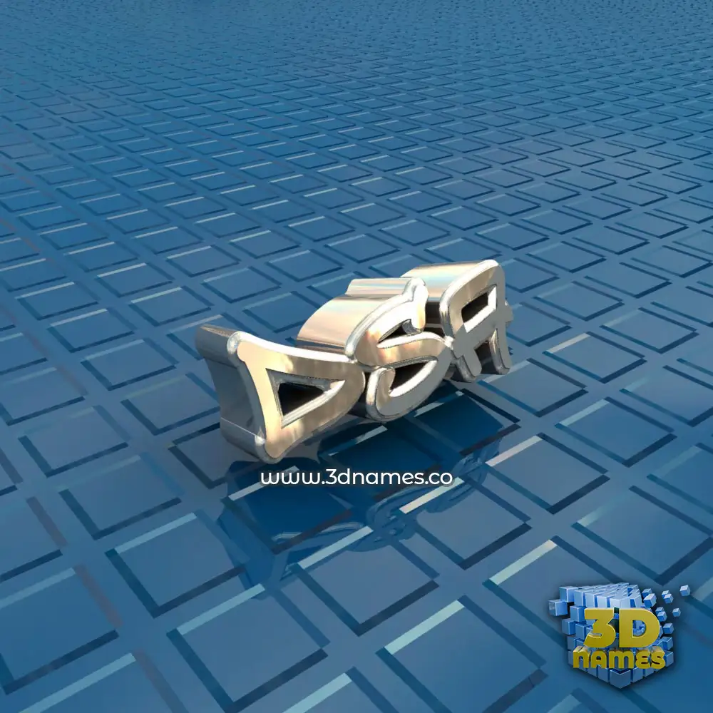 dsa in Blue Bling style - 3D name wallpaper