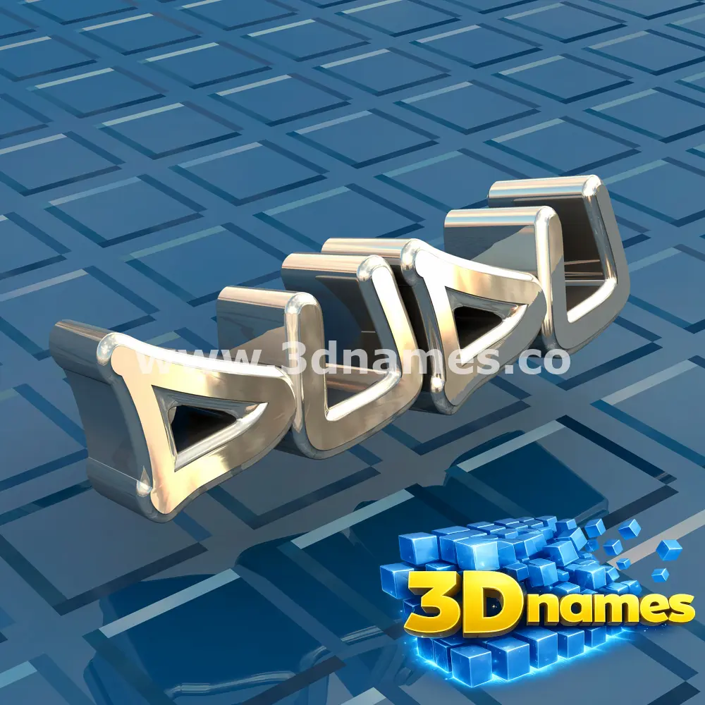 dudu in Blue Bling style - 3D name wallpaper