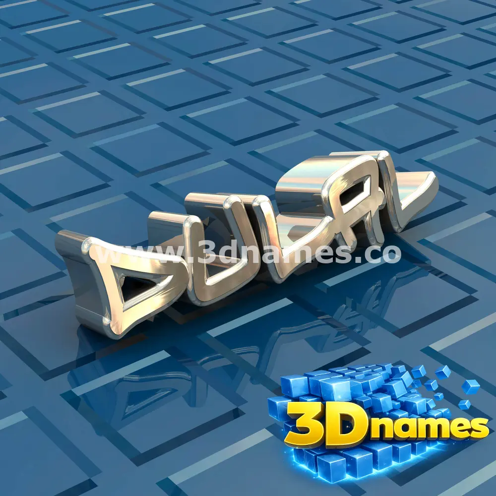 dulal in Blue Bling style - 3D name wallpaper