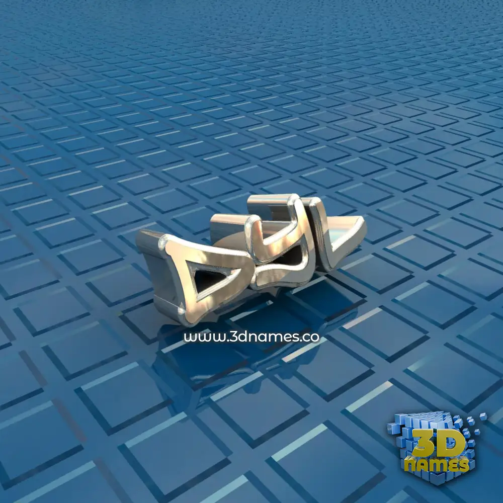 dyl in Blue Bling style - 3D name wallpaper