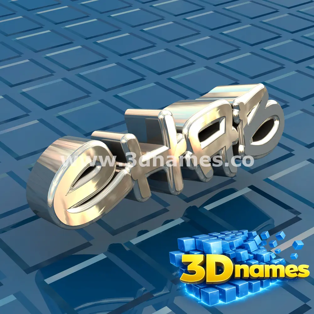 ehab in Blue Bling style - 3D name wallpaper