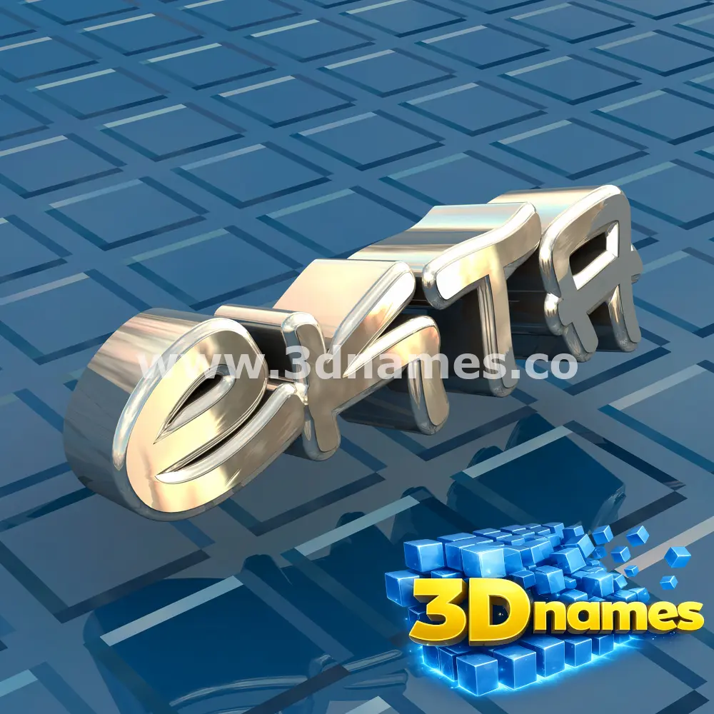 ekta in Blue Bling style - 3D name wallpaper
