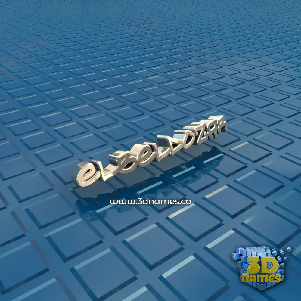 elbeldozar in Blue Bling style - 3D name wallpaper